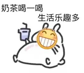  爱奇艺给你发送了一个磕糖邀请并丢给你一个年度vip