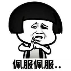  有了这套产品经理专属表情包,再也不担心怼不过别人了