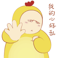  最近水逆比较烦下半年如何翻盘好事都在这儿了