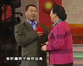 电影动图表情包莆田
