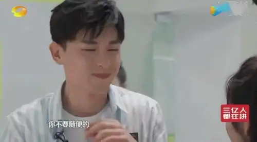  一个迷思邓伦会怕凤凰么