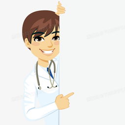  医生提示png图片素材免费下载医生png54005400像素熊猫办公