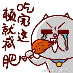  春节期间餐厅以及饮食需要注意的事项,本塘我家