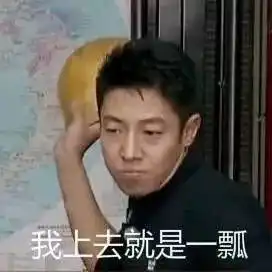  哔哩哔哩专栏