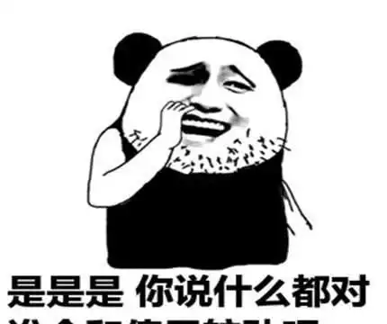 斗图专用表情包盗图还敢当面发看到这特质鸡毛掸子了吗
