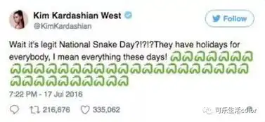  taylor开演唱会坚放毒蛇寸翻kimkardashian话畀佢网络欺凌
