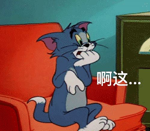  700万入手学区房,东西海朝看一看,还要90㎡以上