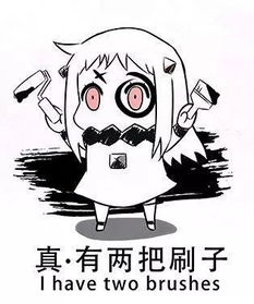  准妈妈角色难驾驭七日生里的90小花演技爆发