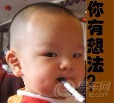 表情包图片搞笑小孩子图