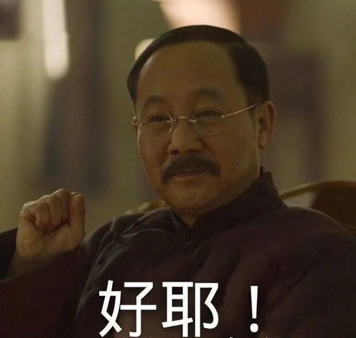 觉醒年代因为你们,所以我们