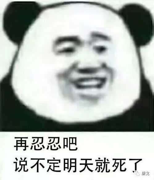  肥唐说这些大妈们仍然坚信摸了去病两个字,可以不得病