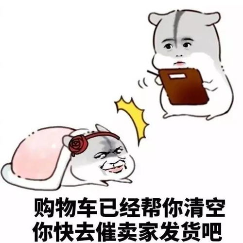  作为女生,你有没有被这样撩过