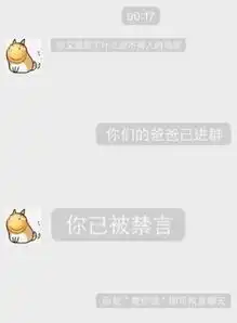  微信系统提示表情包怎么居中微信系统提示表情包居中方法