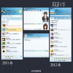  还记得这些过去不