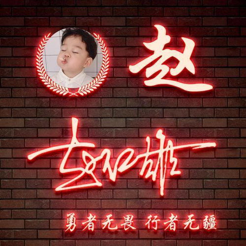 微信头像用什么图像最好