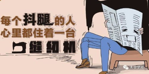  自习室遇到这8种人,赶紧换地