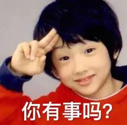  同桌私自撬开我的笔记本...求求这种奇葩原地爆炸吧