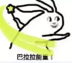  神探苍扒瓜疑似淘宝权lpl知名打野再爆艹粉未遂