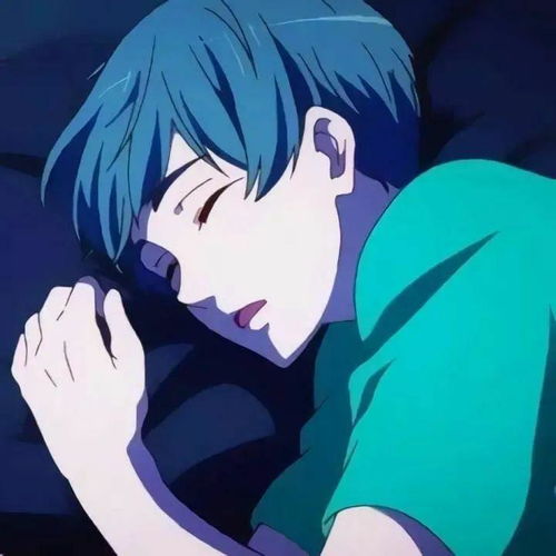  有没有动漫男生睡觉的头像