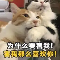  土味情话表情包,学到就是赚到,快拿走