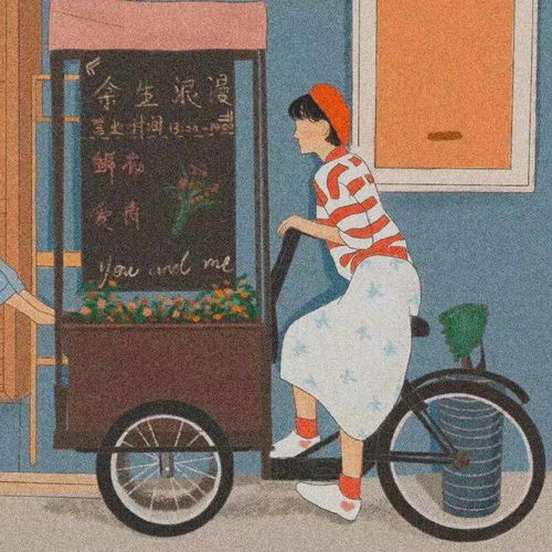 一人一半合二为一情侣头