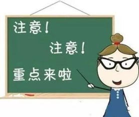  最常用的6种眼线画法,新手手残党必备,拒绝意外
