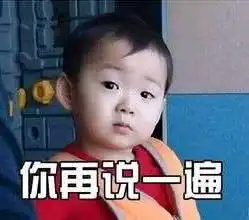  这么多石锤胡歌还否认结婚不过这张脸真是众前任女友中的清流