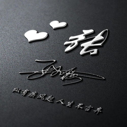  你要的微信头像已做好,30张不同款式精致签名头像,请查收别客气
