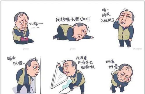  一个心智成熟的人,应该明白哪些道理