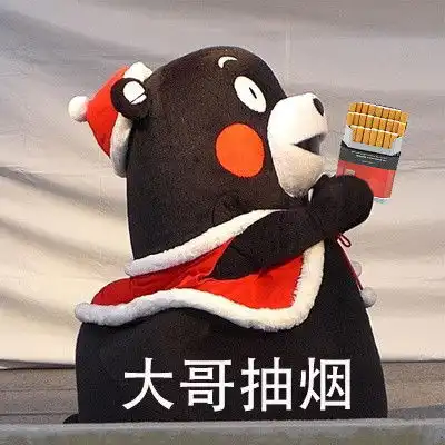  撑不住了家人们丽丽表情包撑不住丽丽人们表情