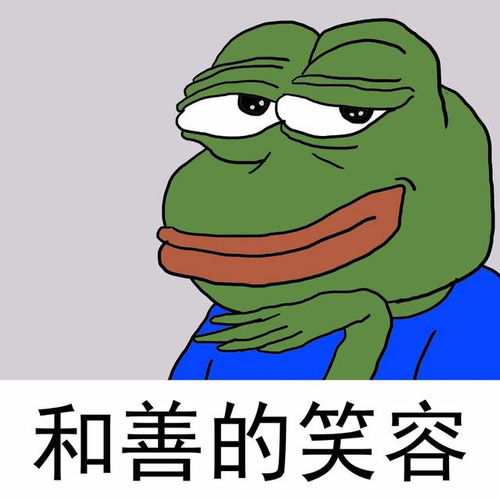  上班第一天,那些一句话引发崩溃的瞬间,打工人太难了