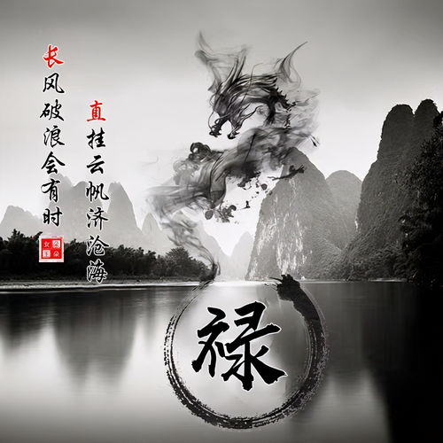  你该换个微信头像了,3d精美个性签名姓氏头像,喜欢的请带走