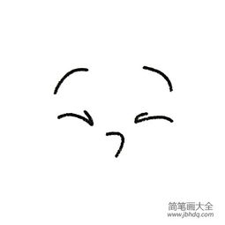  表情简笔画大全及画法步骤