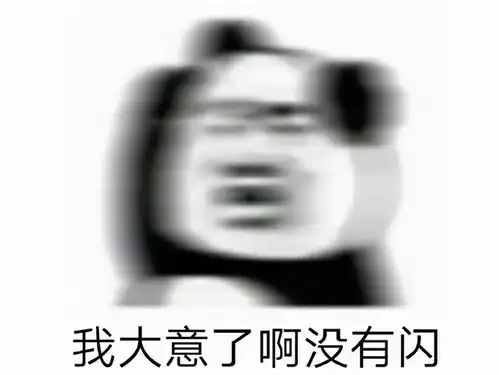  服务器撑不住了百万未成年同时上游戏,直接让腾讯游戏炸服了