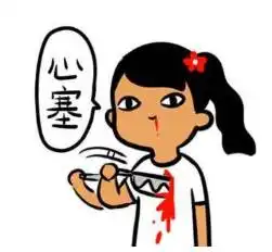  那些坑爹的食品包装,打开后不知该笑还是该哭,能不能对吃货多一点真诚