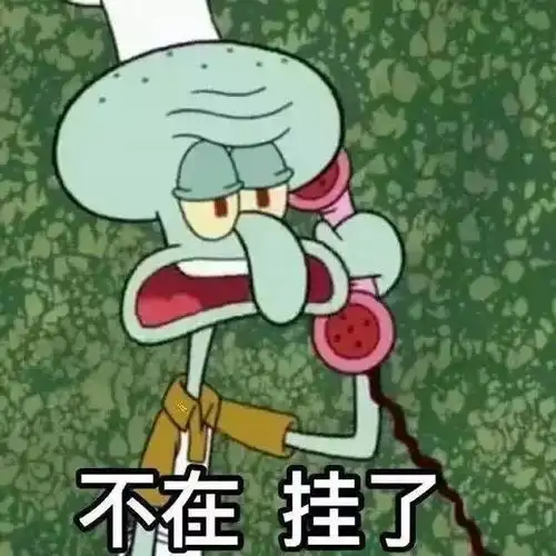  我用过的头像记录