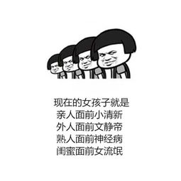  唱半的歌的微博微博