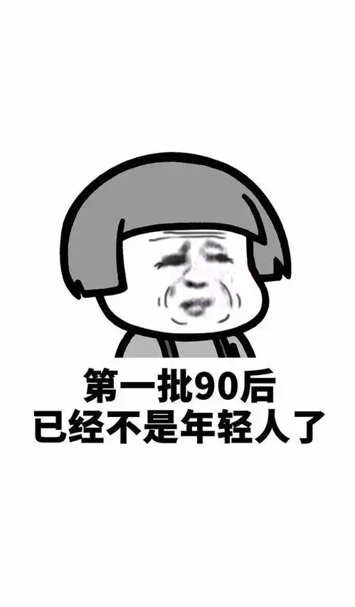  妻子我嫁给魔鬼也比嫁给你强丈夫不可能,因为近亲禁止结婚网易订阅