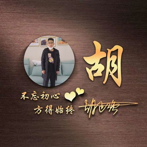 微信头像2025最新款图片