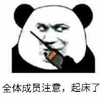  叮咚189邮箱短信提醒服务,让提醒更贴心