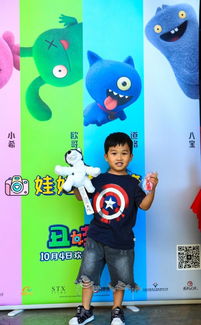  带着娃娃看丑娃娃,百人亲子团开启欢乐冒险之旅
