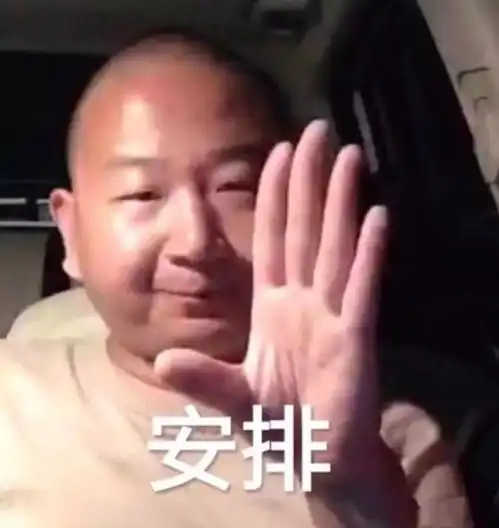  2018网络热词精选,广告人必看