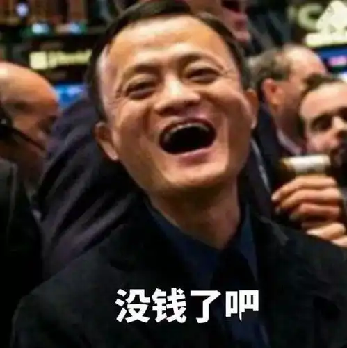  王刚天价豪宅曝光满屋古董名画稀世珍宝,自家就是博物馆网友戏里戏外都是和珅