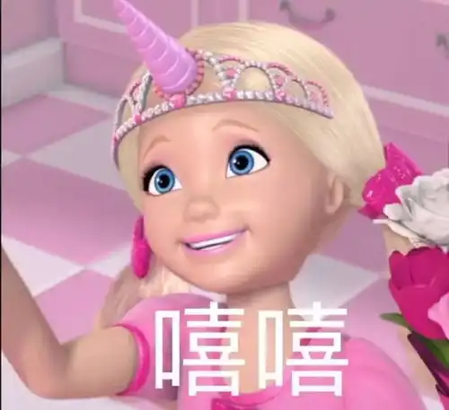  沙雕表情包也没什么好说的你看看背景