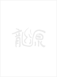  白云之路