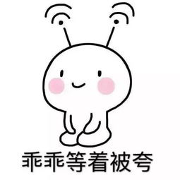  2017最火三连表情包文化中心也中招