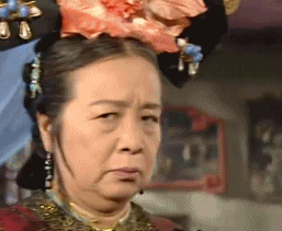  恭喜你,你的年终奖只存活了两秒钟