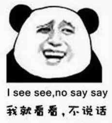  神秘的外卖集团卧虎藏龙,最近连挖掘机都开上了