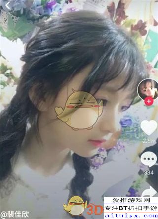  2018抖音短视频人气排行榜抖音粉丝排行榜