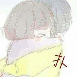  喜欢魏晨的小迷妹呀哈的微博微博